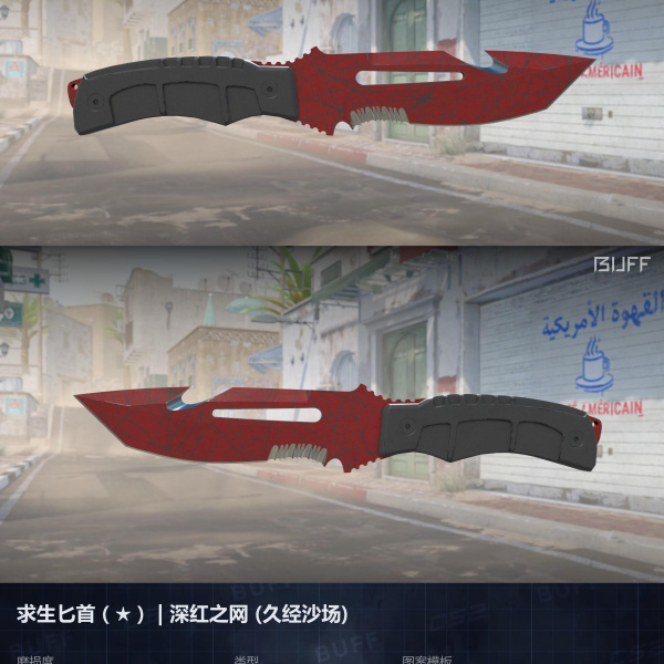 1.500,00 com apenas 0,03 centavos